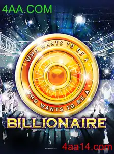 Billionaire