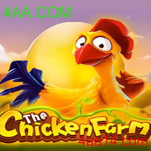 ChickenFarm