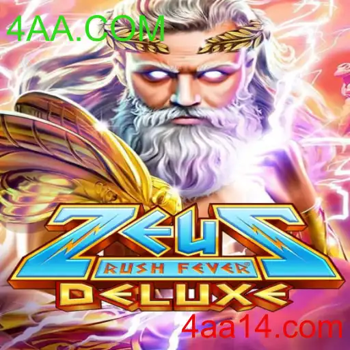 ZeusRushFeverDeluxe